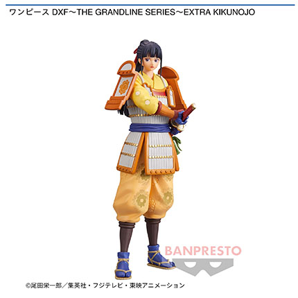 ONE PIECE DXF THE GRANDLINE SERIES EXTRA 菊之丞