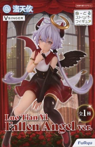 洛天依 ぬーどるストッパーフィギュア 洛天依 Fallen Angel ver.