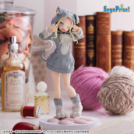 Re：ゼロから始める異世界生活 Luminasta ベアトリス-大精霊パック-