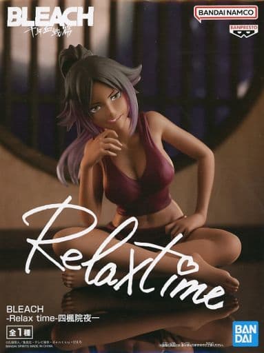 BLEACH-ブリーチ- -Relax time- 四楓院夜一