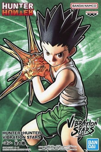 HUNTER×HUNTER VIBRATION STARS ゴン