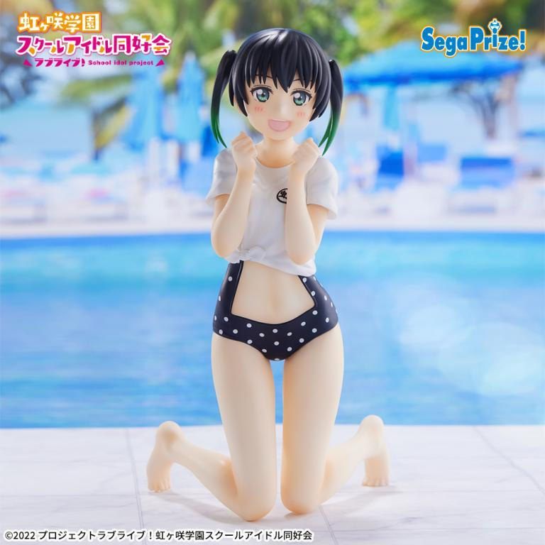 ラブライブ！虹ヶ咲学園スクールアイドル同好会 ちょこのせ プレミアムフィギュア 高咲 侑