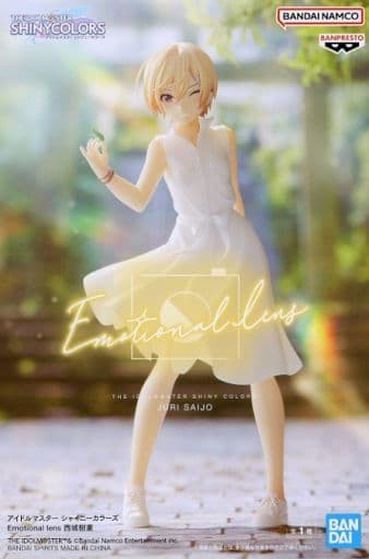 アイドルマスター シャイニーカラーズ Emotional lens 西城樹里