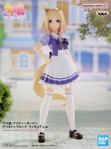ウマ娘 プリティーダービー ナリタトップロード フィギュア