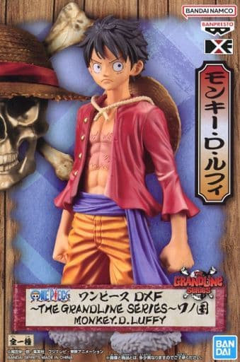ONE PIECE DXF THE GRANDLINE SERIES ワノ国 モンキー・D・ルフィ