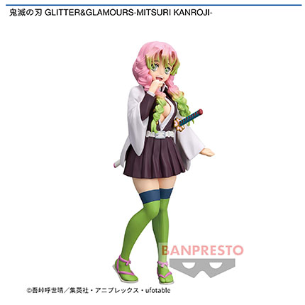 鬼滅の刃 GLITTER&GLAMOURS MITSURI KANROJI 甘露寺蜜璃