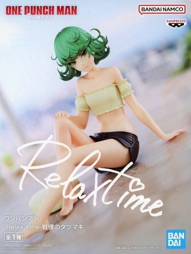 ワンパンマン -Relax time- 戦慄のタツマキ