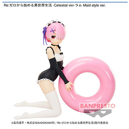 Re：ゼロから始める異世界生活 -Celestial vivi- ラム Maid style ver.