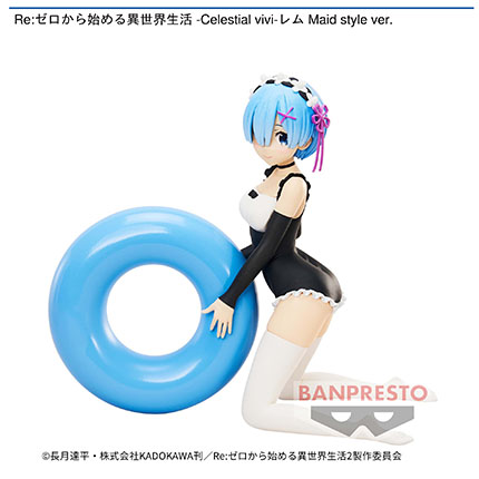 Re：ゼロから始める異世界生活 -Celestial vivi- レム Maid style ver.
