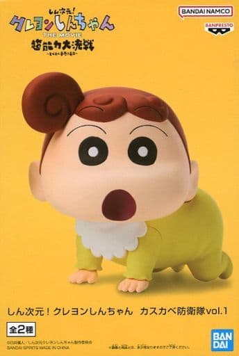 しん次元！クレヨンしんちゃん カスカベ防衛隊vol.1 野原ひまわり