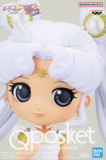 劇場版「美少女戦士セーラームーンCosmos」 Q posket-SAILOR COSMOS- セーラーコスモス A(手上げ)