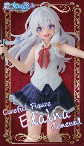 魔女の旅々 Coreful フィギュア イレイナ Renewal