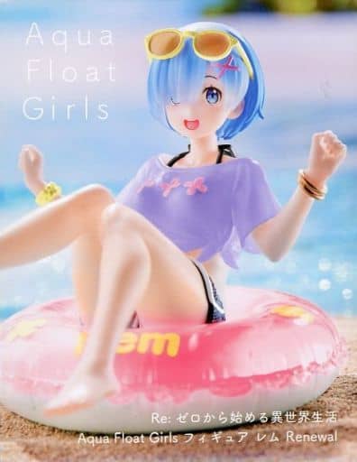 Re：ゼロから始める異世界生活 Aqua Float Girls フィギュア レム Renewal