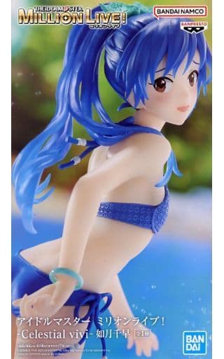 アイドルマスター ミリオンライブ！-Celestial vivi- 如月千早