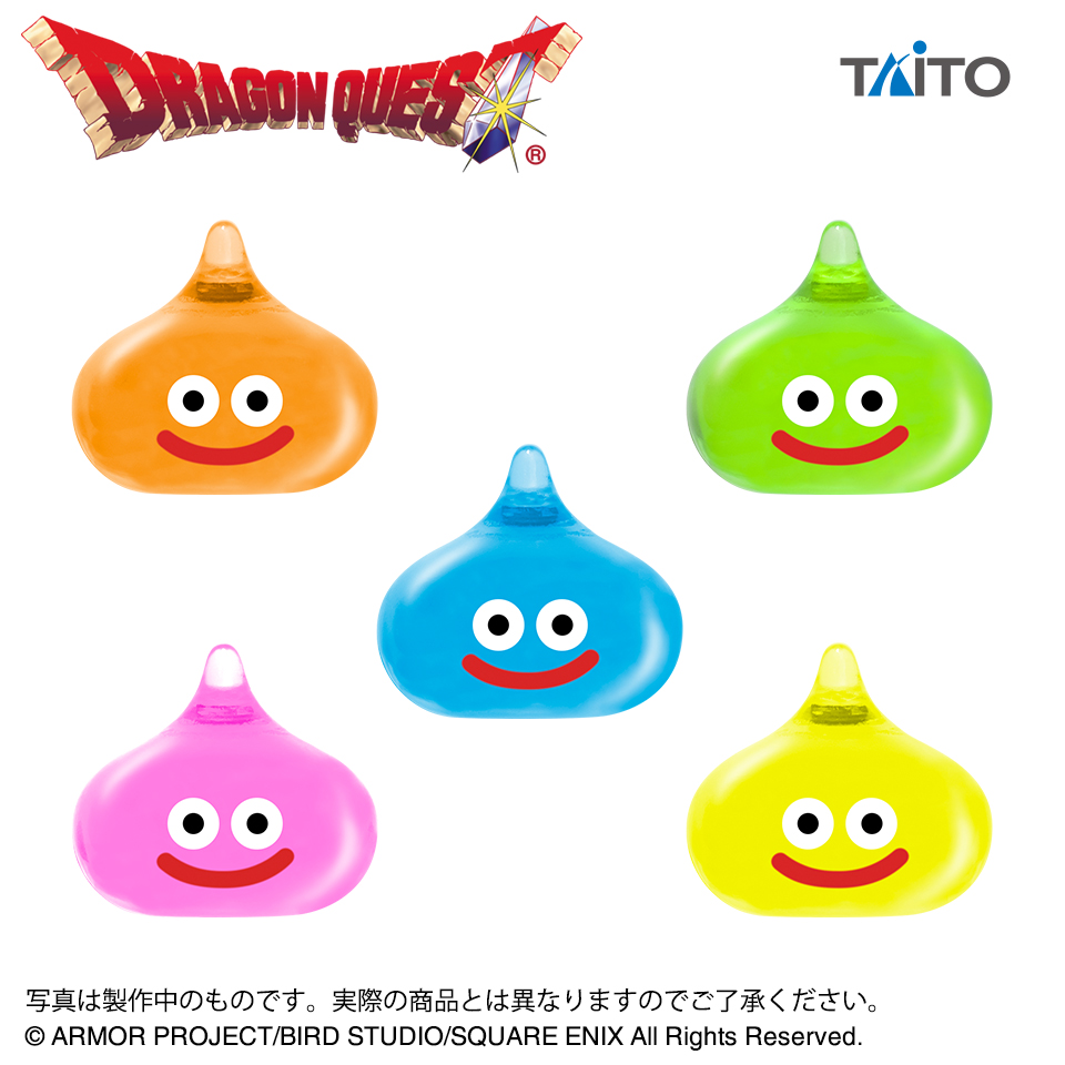 ドラゴンクエスト AM クリアなミニフィギュア スライムがあらわれた！