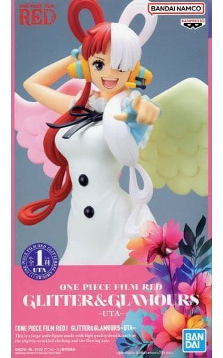 ONE PIECE GLITTER&GLAMOURS ONE PIECE FILM RED ウタ