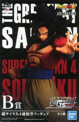 一番くじ ドラゴンボール THE GREATEST SAIYAN MASTERLISE B賞 超サイヤ人4孫悟空