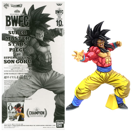 一番くじ ドラゴンボール超 BWFC 造形天下一武道会3 THE SUPER SAIYAN4 SON GOKU TWO DIMENSIONS賞 超サイヤ人4 孫悟空(二次元彩色)