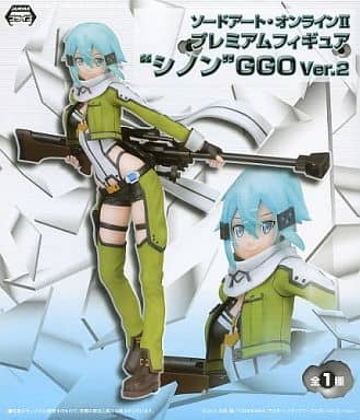ソードアート・オンラインII プレミアムフィギュア シノン GGO Ver.2