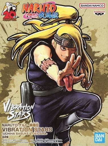 NARUTO-ナルト- 疾風伝 VIBRATION STARS-UCHIHA SASUKE&DEIDARA- デイダラ