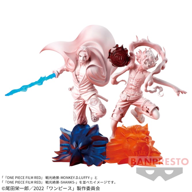 ONE PIECE FILM RED 戦光絶景 ルフィ&シャンクス セット