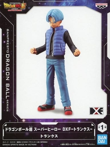 ドラゴンボール超 スーパーヒーロー DXF-トランクス-