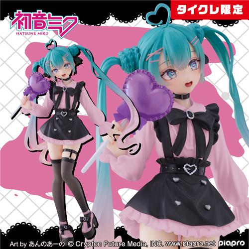 初音ミク Fashion フィギュア Subculture(タイクレ限定)