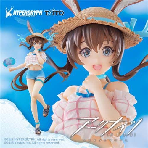 アークナイツ Coreful フィギュア アーミヤ～水着ver.～