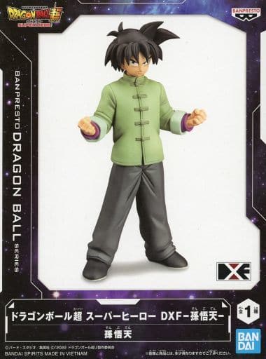 ドラゴンボール超 スーパーヒーロー DXF 孫悟天