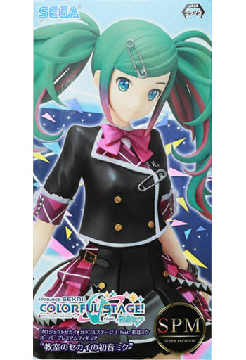 初音ミク プロジェクトセカイカラフルステージ！SPM 教室のセカイの初音ミク