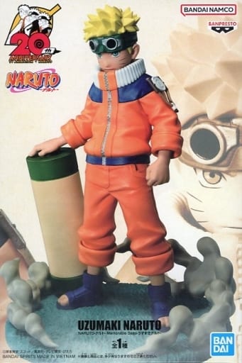 NARUTO-ナルト- Memorable Saga うずまきナルト