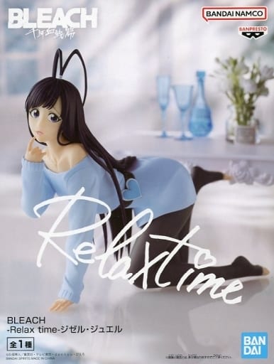 BLEACH-ブリーチ- -Relax time- ジゼル・ジュエル