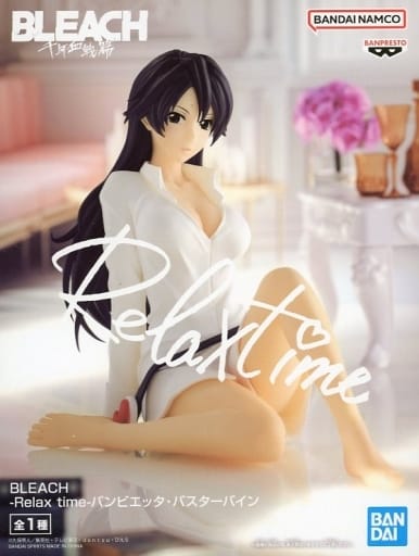 BLEACH-ブリーチ- -Relax time- バンビエッタ・バスターバイン