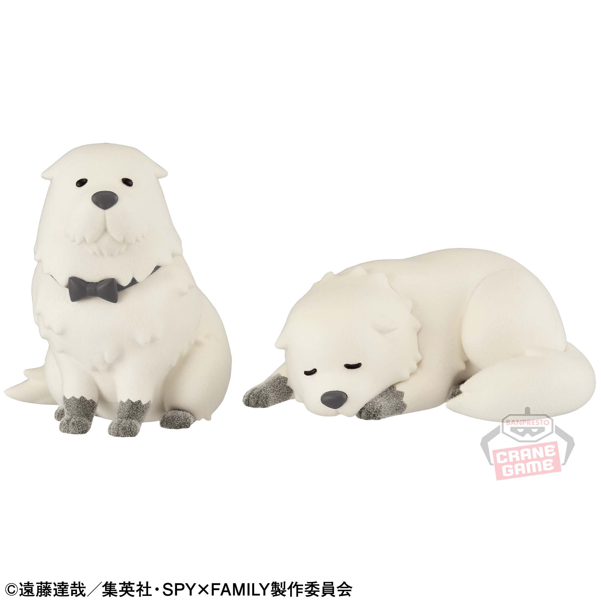 SPY×FAMILY Fluffy Puffy ボンド・フォージャー