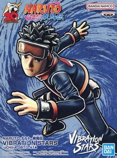 NARUTO-ナルト- 疾風伝 VIBRATION STARS -UCHIHA OBITO- オビト 少年