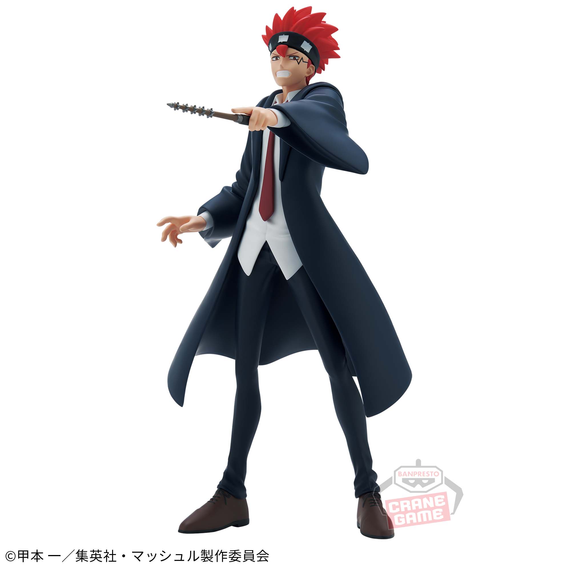 マッシュル -MASHLE- DXF ドット・バレット