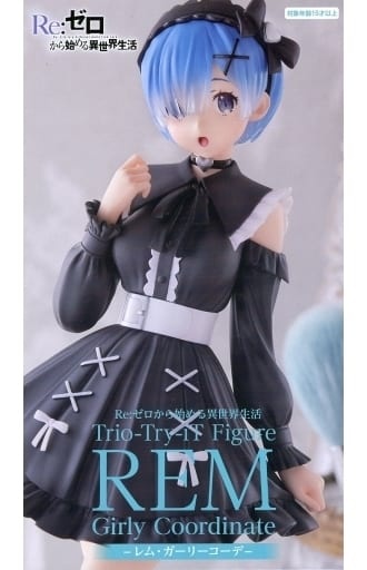 Re：ゼロから始める異世界生活 Trio-Try-iT Figure ーレム・ガーリーコーデー