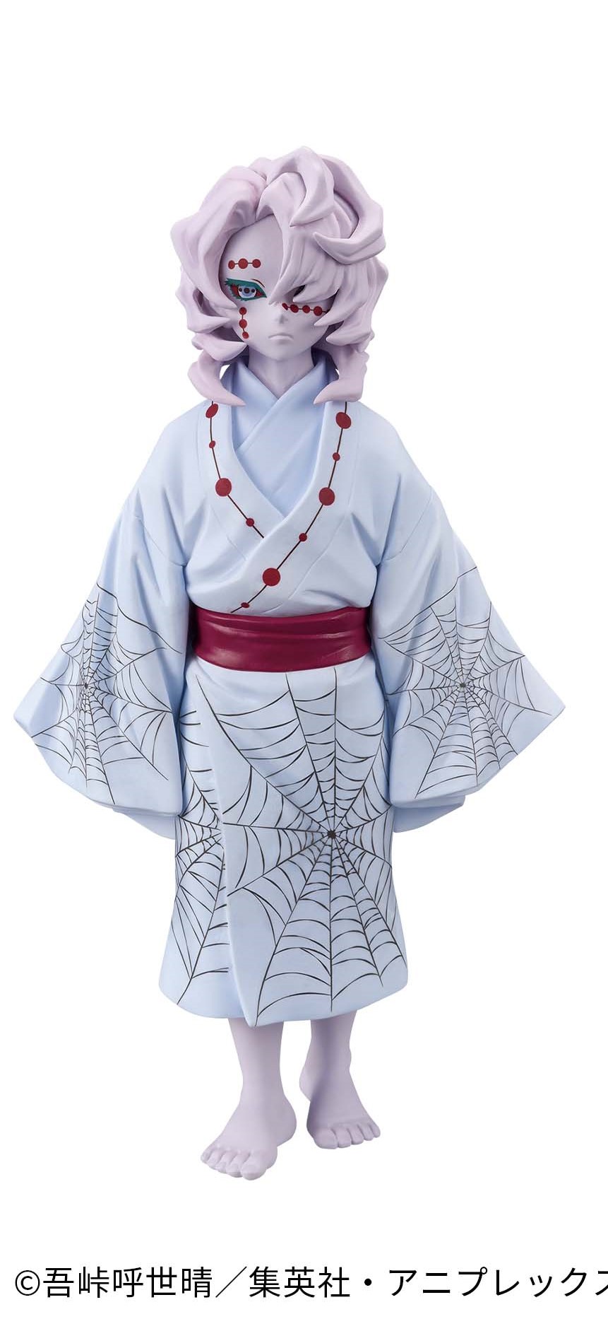 鬼滅の刃 フィギュア -鬼ノ装- 拾弐の型 A 累