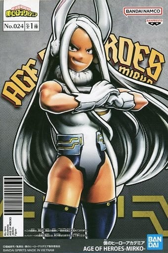 僕のヒーローアカデミア AGE OF HEROES MIRKO ミルコ