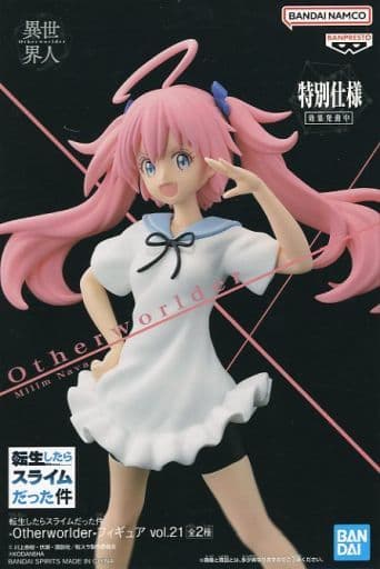 転生したらスライムだった件 Otherworlder フィギュア vol.21 ミリム・ナーヴァ