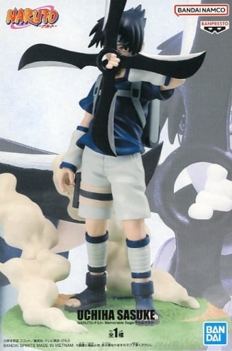 NARUTO-ナルト- Memorable Saga -うちはサスケ-