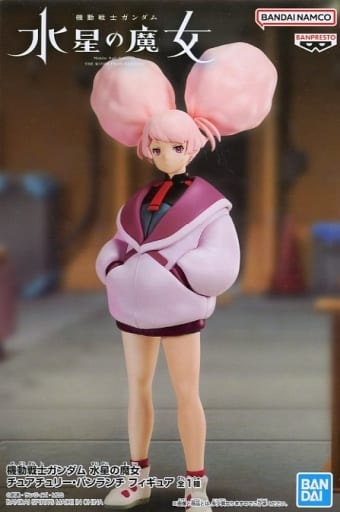 機動戦士ガンダム 水星の魔女 チュアチュリー・パンランチ フィギュア