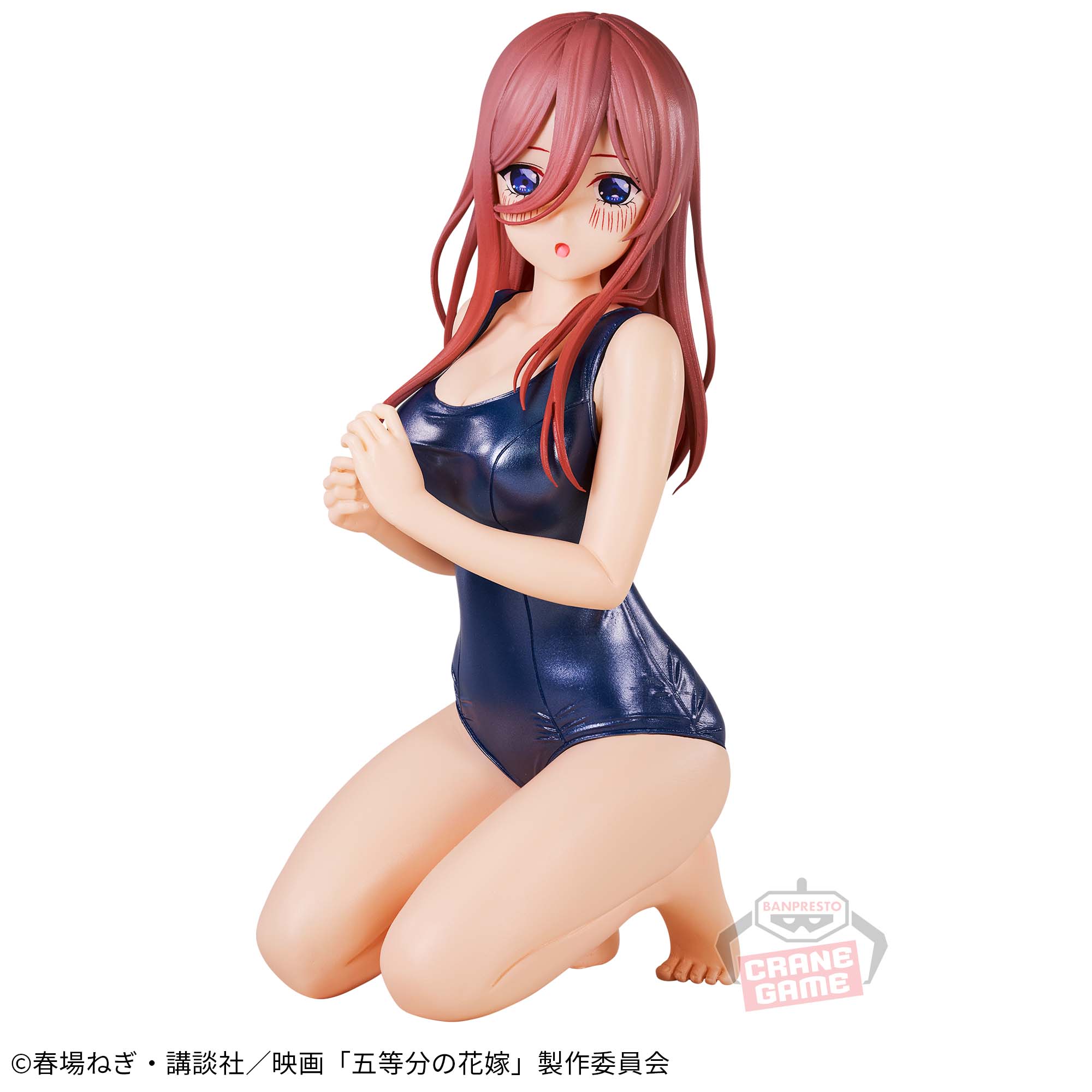 映画「五等分の花嫁」 -Celestial vivi- 中野三玖 School style ver.