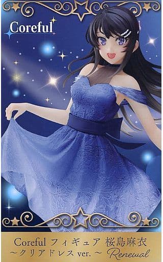 青春ブタ野郎はバニーガール先輩の夢を見ない Coreful フィギュア 桜島麻衣～クリアドレスver.～Renewal