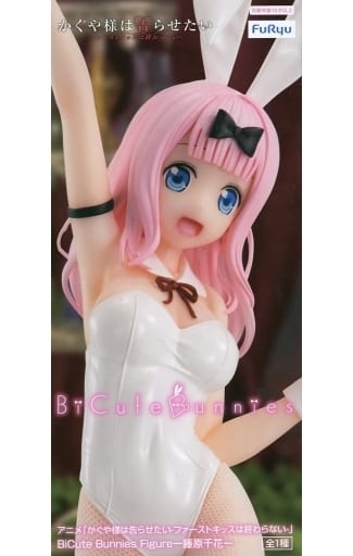かぐや様は告らせたい-ファーストキッスは終わらない- BiCute Bunnies Figureー藤原千花ー