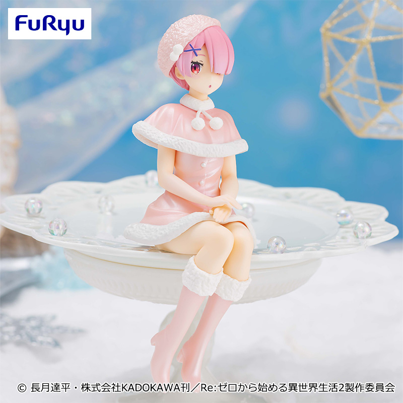 Re：ゼロから始める異世界生活 ぬーどるストッパーフィギュアーラム・スノープリンセス・パールver.ー