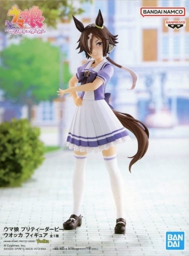 ウマ娘 プリティーダービー ウオッカ フィギュア