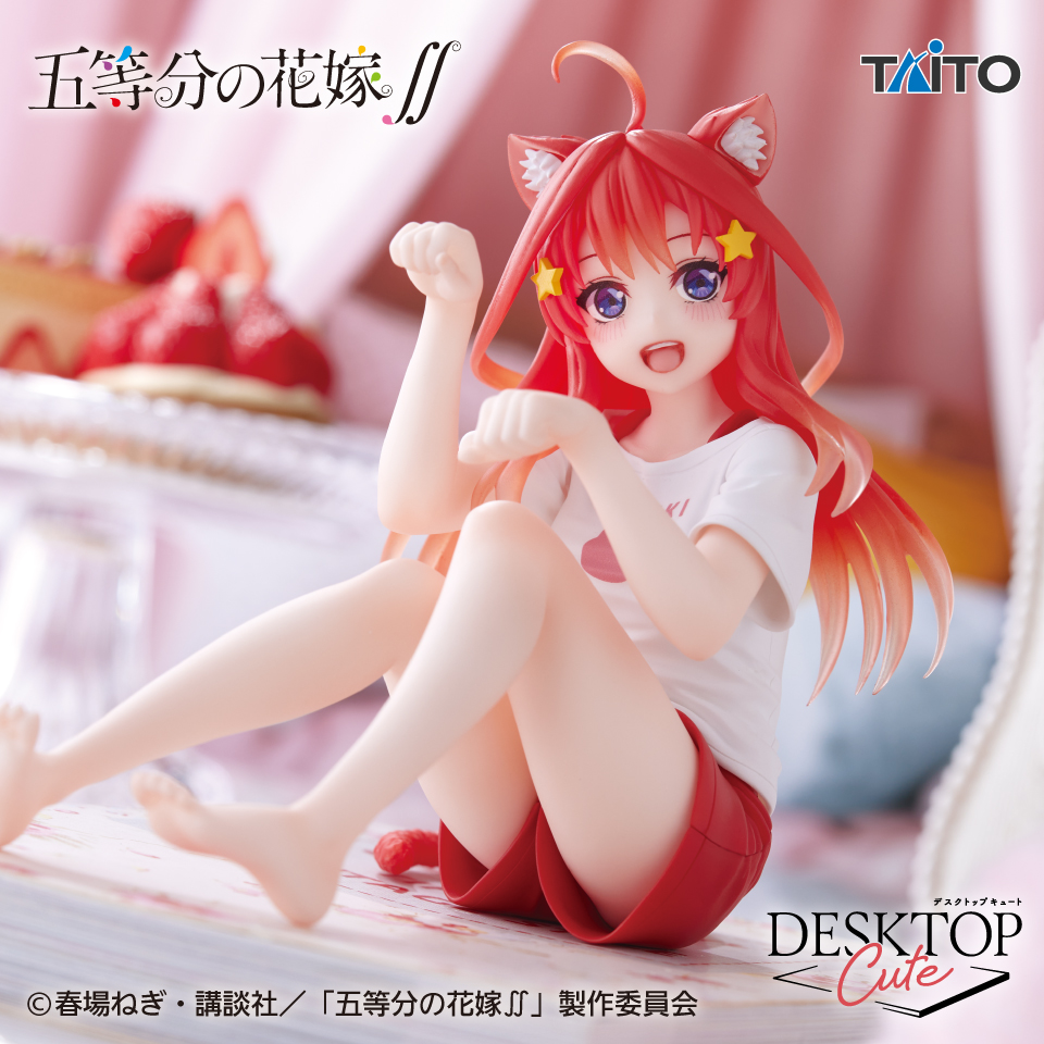 五等分の花嫁 Desktop Cute フィギュア 中野五月～描き下ろしCat room wear ver.～