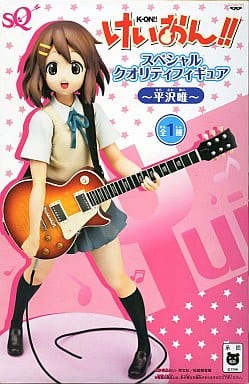 けいおん！！ スペシャルクオリティフィギュア～平沢唯～