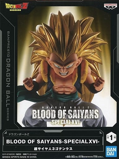 ドラゴンボールZ BLOOD OF SAIYANS SPECIALXVI 超サイヤ人3ゴテンクス
